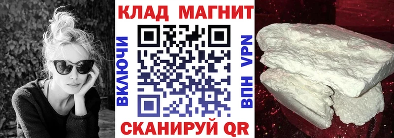 Где купить Бирюсинск ГАШИШ  АМФЕТАМИН  mega как войти  Бошки Шишки  Меф мяу мяу 