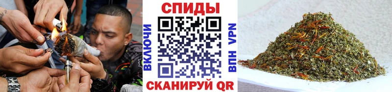БУТИРАТ буратино  Бирюсинск 