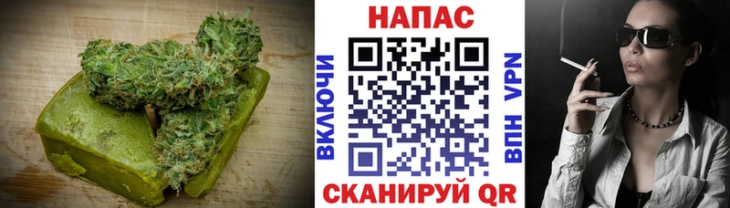 блэк спрут   площадка формула  Печенье с ТГК марихуана  Бирюсинск 