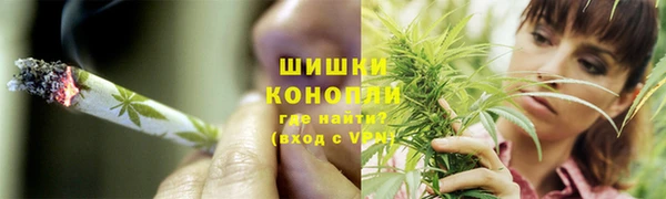 скорость Абдулино
