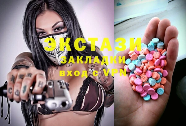 прущая мука Алзамай