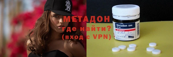 скорость Абдулино