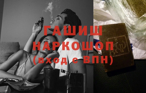первитин Абаза